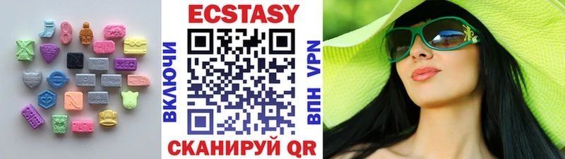 Ecstasy Punisher  купить   Никольск 
