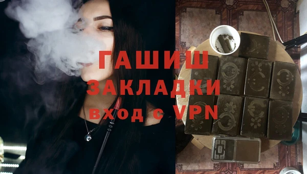 а пвп мука Балахна