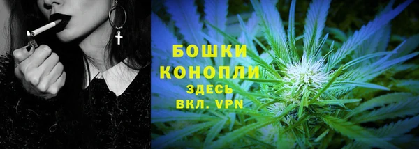 а пвп мука Балахна