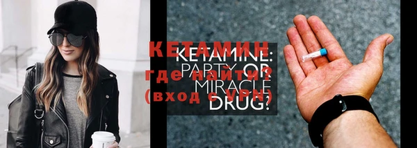 COCAINE Баксан