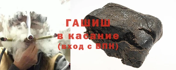 а пвп мука Балахна