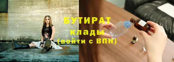 COCAINE Баксан