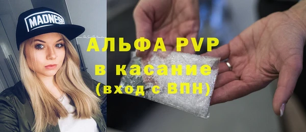 COCAINE Баксан