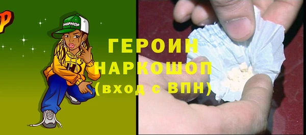а пвп мука Балахна
