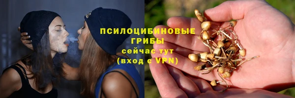 COCAINE Баксан