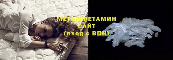 а пвп мука Балахна
