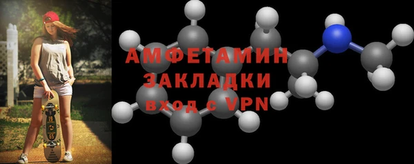 а пвп мука Балахна