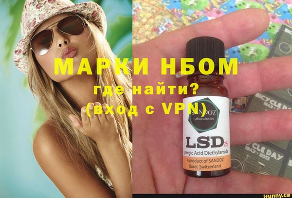 COCAINE Баксан