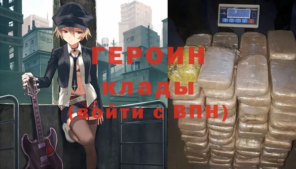 а пвп мука Балахна