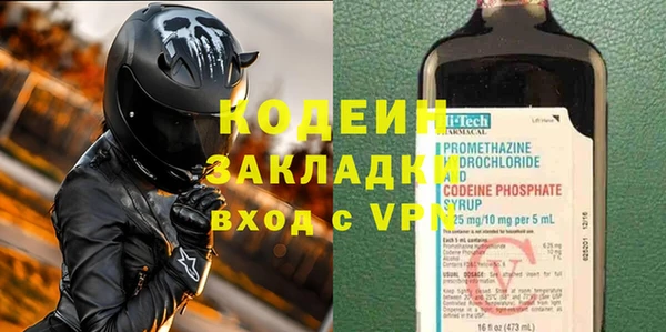 COCAINE Баксан
