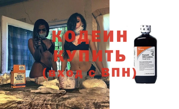 COCAINE Баксан