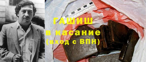 COCAINE Баксан