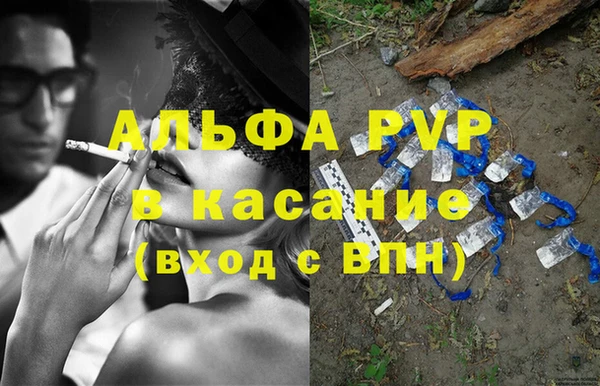 COCAINE Баксан