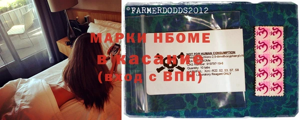 COCAINE Баксан