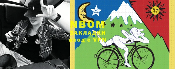 COCAINE Баксан