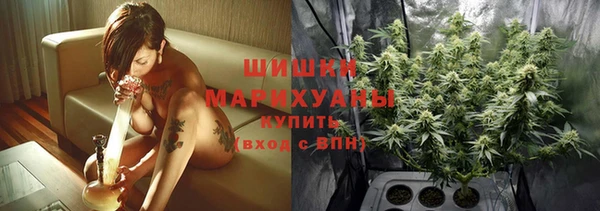 COCAINE Баксан