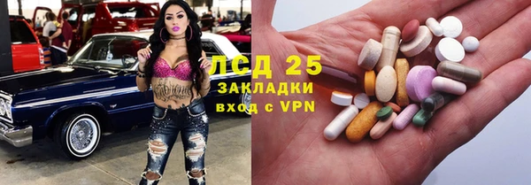 COCAINE Баксан