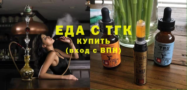 а пвп мука Балахна
