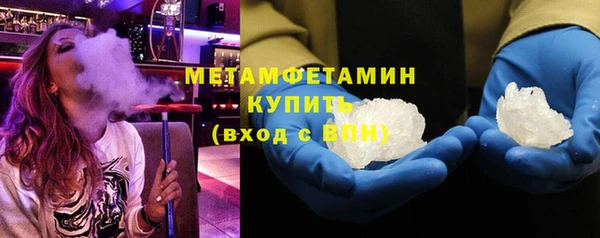 а пвп мука Балахна