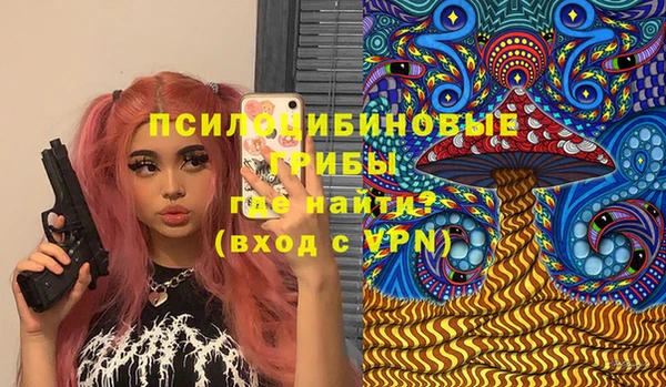 а пвп мука Балахна