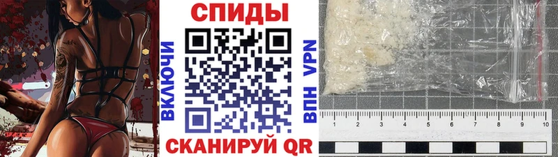 Метамфетамин Methamphetamine  купить   Никольск 
